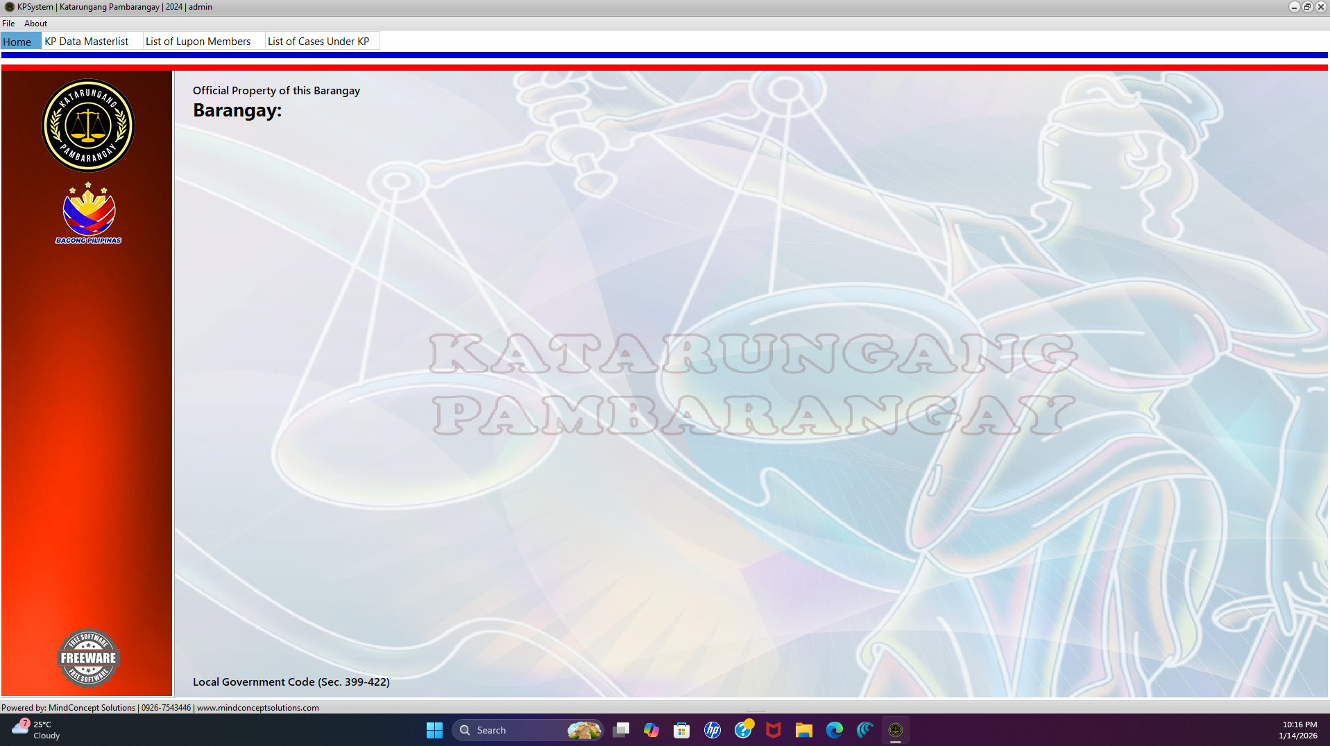 KP Digital Management System